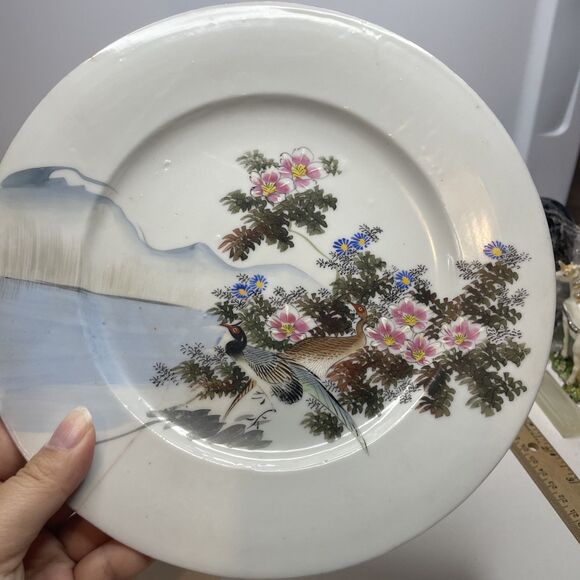 A Pair Japanese Kutani Porcelain Crane/Floral Motifs Plates (Meiji Period) - Picture 8 of 15